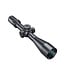 Bushnell Match Pro ED 5-30x56MM Riflescope - DM2 MRAD Reticle