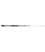 Abu Garcia Veritas Spinning Rod