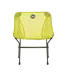 Big Agnes Skyline UL Chair