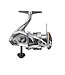 Shimano Sedona FJ Spinning Reel