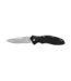 Kershaw OSO Sweet Folding Knife
