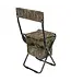 Hunters Specialties Dove Chair With Back