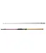 Shimano Sojourn Muskie Casting Rod [SJCM76MHC]