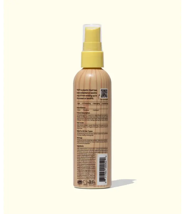 Sun Bum 3 In 1 Leave In Conditioner