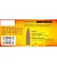 Federal Fusion Rifle Ammunition - 243 Win, 95 Grain, Fusion Soft Point, 2980 fps