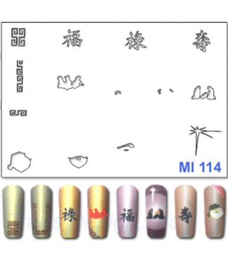 MI Stencils #MI114