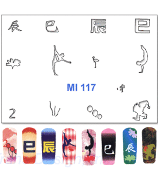 MI Stencils #MI117