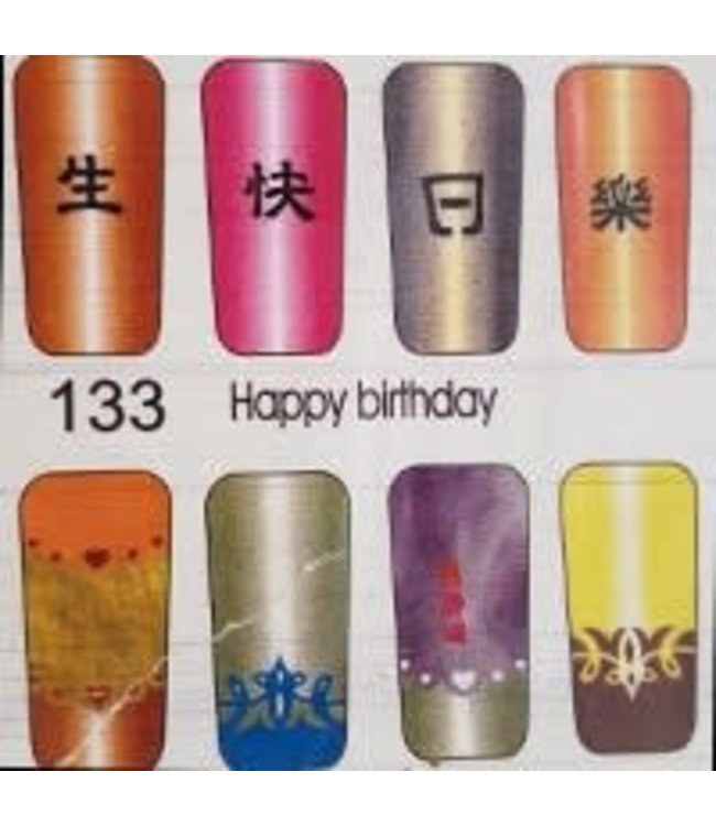 VIP Stencils # VIP133