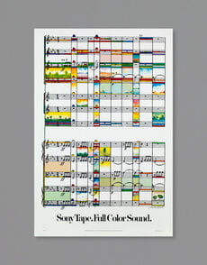 Milton Glaser: Sony Tape Full Color Sound, 1979