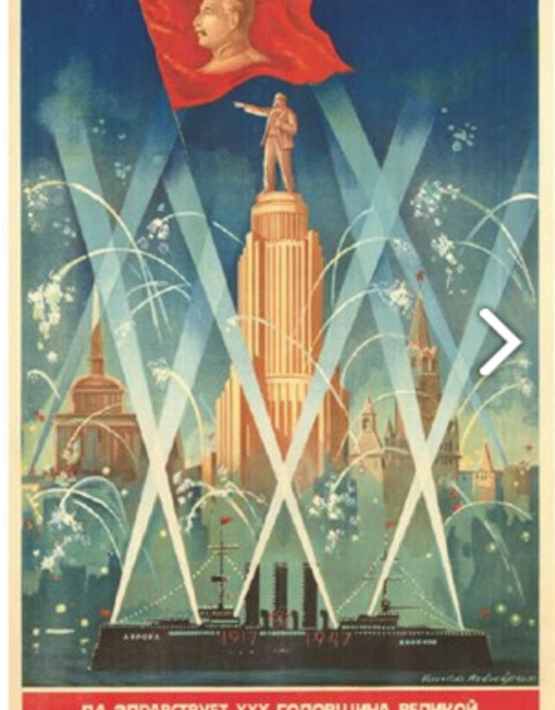 Building a New World: Communist Propaganda Posters