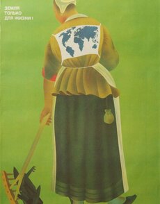 Openness and Idealism: Soviet Posters, 1985–1991