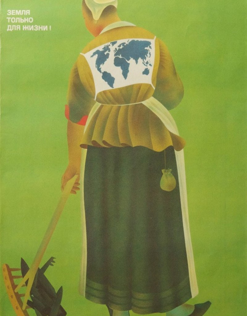 Openness and Idealism: Soviet Posters, 1985–1991