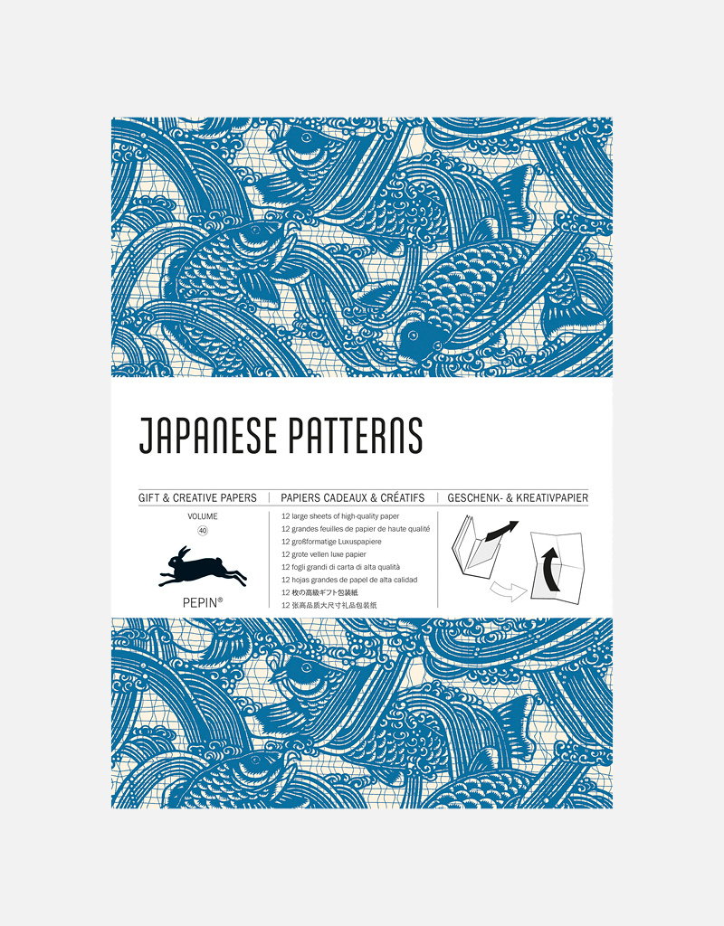 Japanese Patterns Wrapping Paper Book vol 40 - Poster House Shop