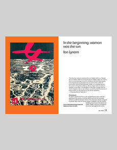 Baseline Shift: Untold Stories of Women in Graphic Design
