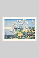 Hokusai: Thirty-Six Views of Mount Fuji