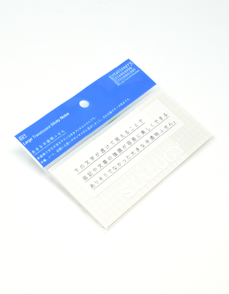 Stalogy Large Translucent Sticky Notes, Gridded Poster House Shop
