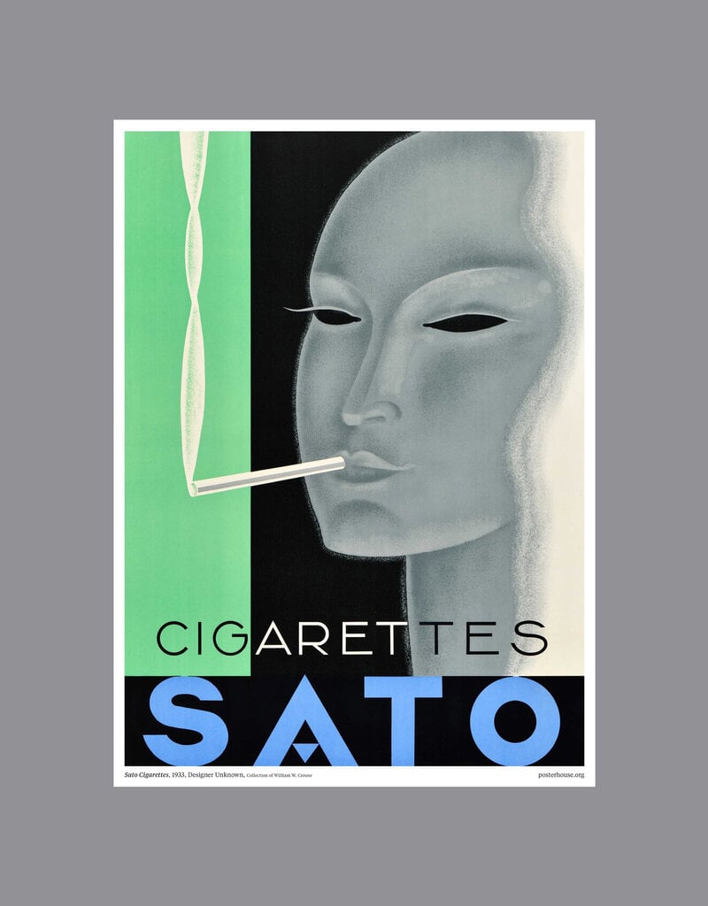 Sato Cigarettes Print