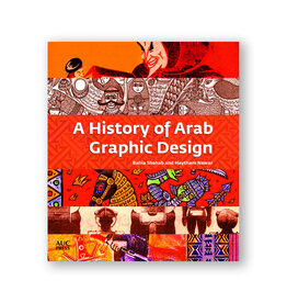 A History of Arab Graphic Design