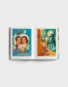 Moving Pictures Painted: 200 Posters from the Golden Age of Egyptian Cinema