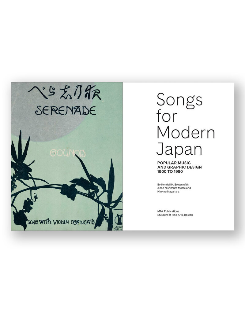 Songs for Modern Japan: Popular Music and Graphic Design, 1900–1950