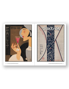 Songs for Modern Japan: Popular Music and Graphic Design, 1900–1950