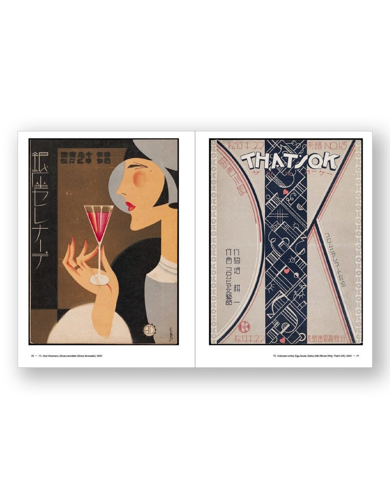 Songs for Modern Japan: Popular Music and Graphic Design, 1900–1950