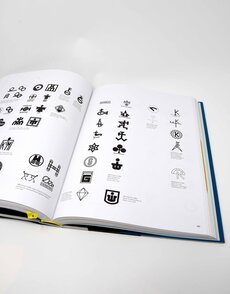 Wilhelm Deffke: Pioneer of the Modern Logo