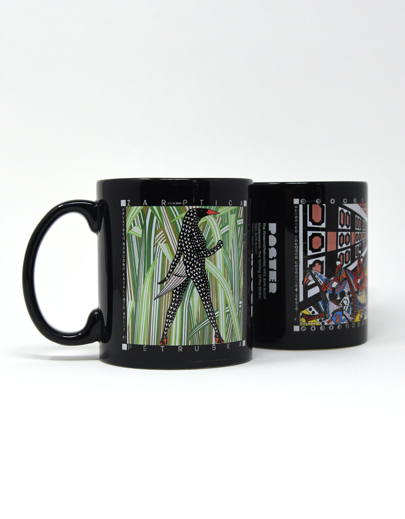 Boris Bućan Mug
