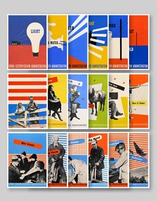 Lester Beall Postcard Pack