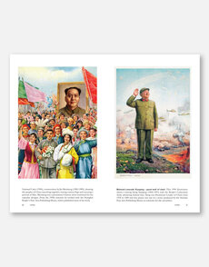 Propagandopolis: A Century of Propaganda From Around the World