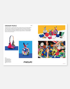 Made in Korea: Awe-inspiring Graphics from Korea Today