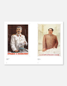 Head to Head: Political Portraits