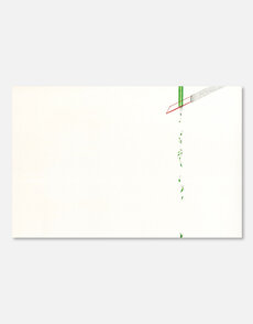 Pencil
