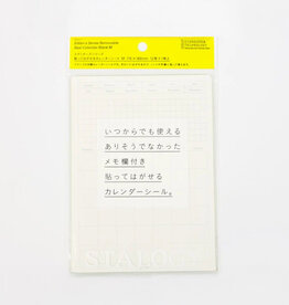 Stalogy Monthly Calendar Sticker