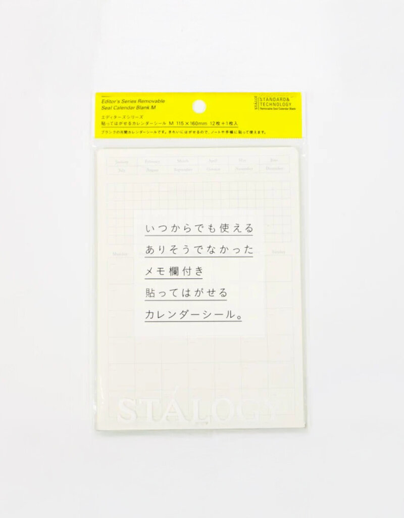 Stalogy Monthly Calendar Sticker