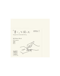 Midori Memo Block Blank