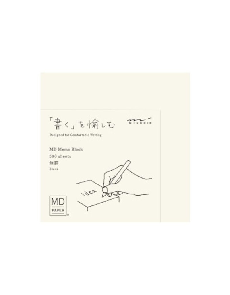 Midori Memo Block Blank