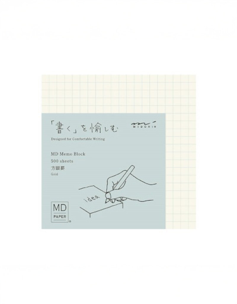 Midori Memo Block Grid