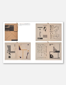 Fracture: Japanese Graphic Design, 1875–1975