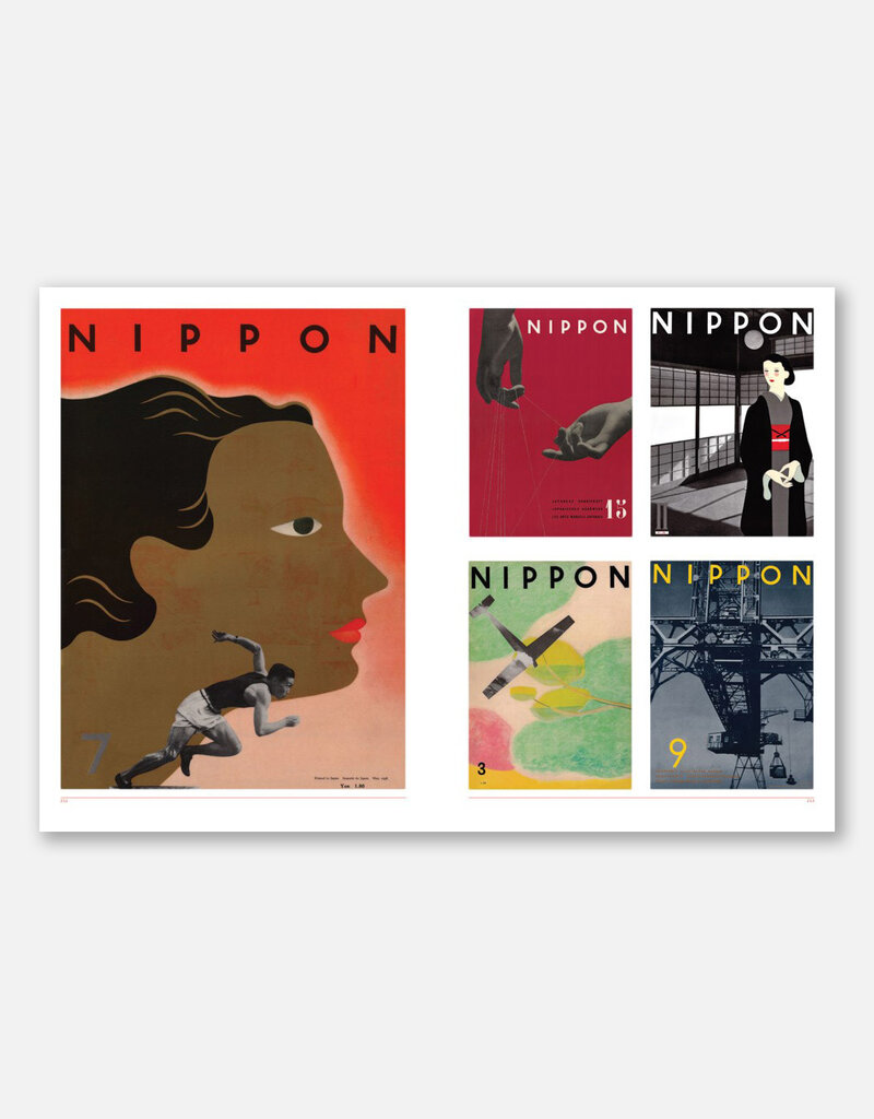 Fracture: Japanese Graphic Design, 1875–1975