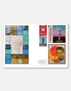 Fracture: Japanese Graphic Design, 1875–1975