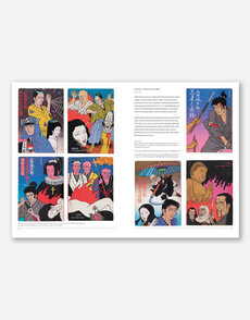 Fracture: Japanese Graphic Design, 1875–1975