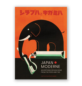 Japan Moderne Postcard Box