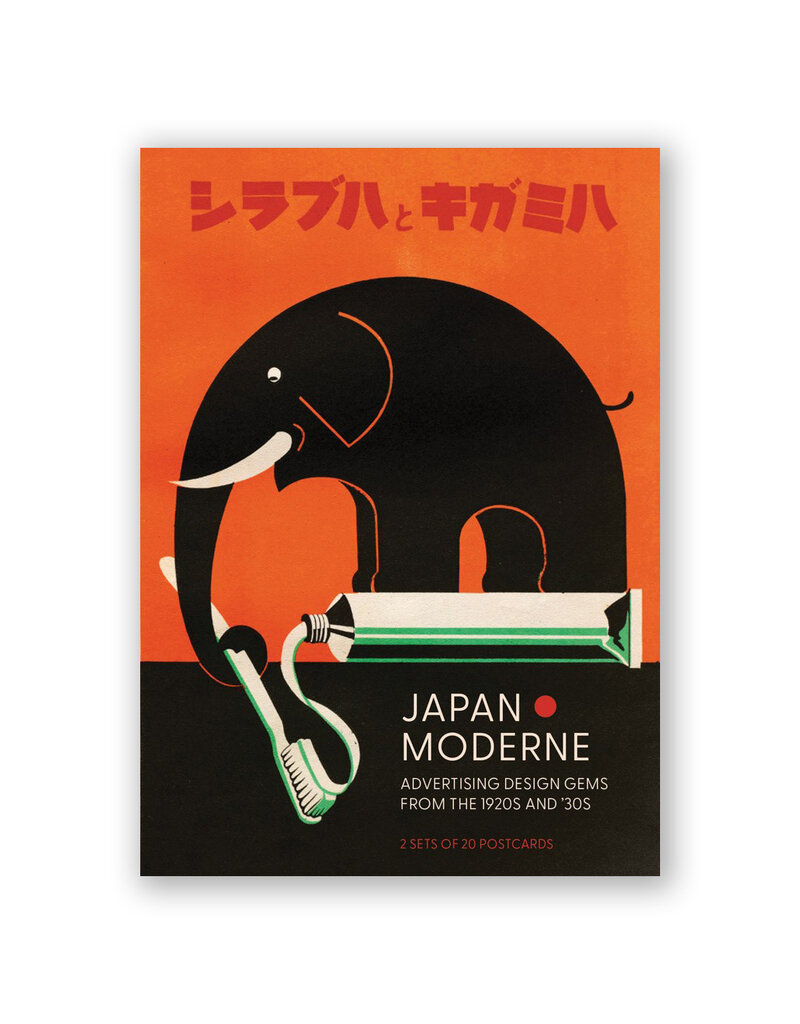 Japan Moderne Postcards