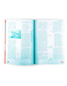 Through Witnessing: Threading the Critiquing, Making, Teaching of Design