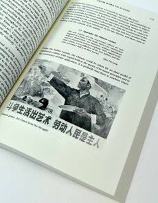 Totalitarian Art
