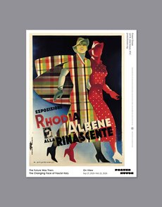 The Future Was Then Exhibition Poster