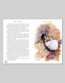 Tiger Slayer: The Extraordinary Story of Nur Jahan, Empress of India