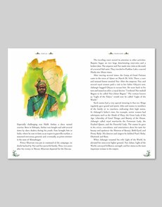 Tiger Slayer: The Extraordinary Story of Nur Jahan, Empress of India