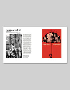 French New Wave: A Revolution in Design